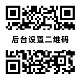 Código QR do WeChat